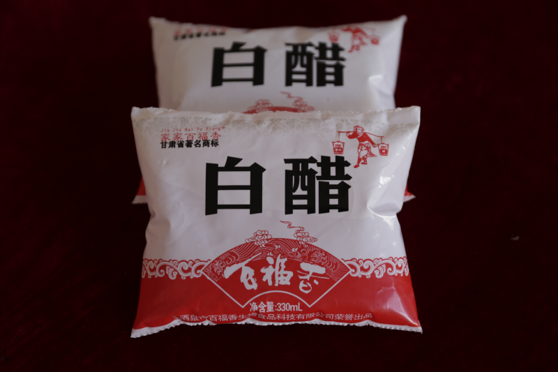 首页 > 新品推荐  袋白醋产品介绍:   袋装白醋(1*300ml*30袋/件)