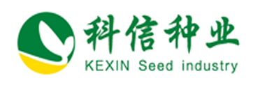 民勤县科信种业有限公司